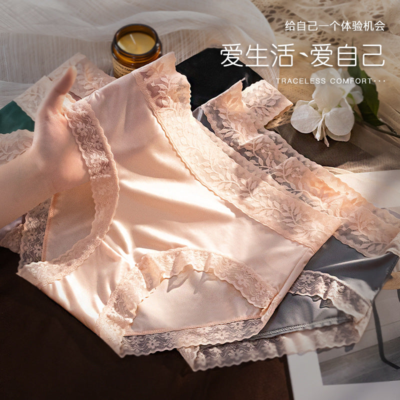 Rise Cotton Seamless Breathable Women's Underwear